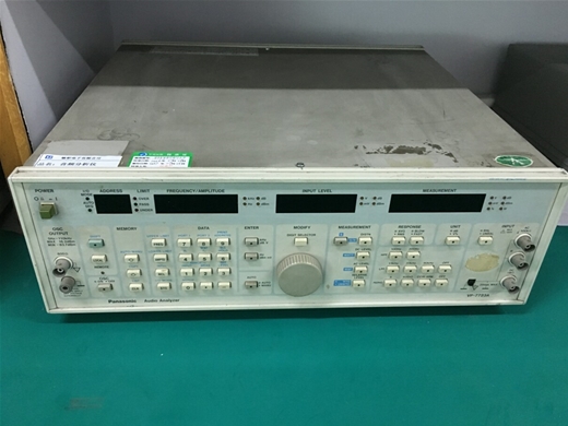 TV audio analyzer