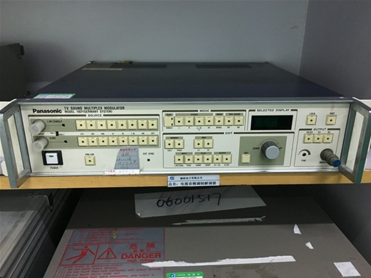 TV audio modem