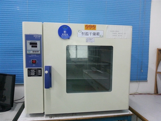 Constant temperature dryer