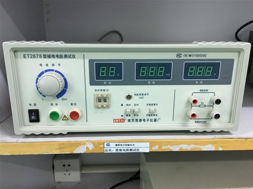 Ground Resistance Tester