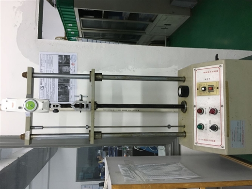 Tensile tester