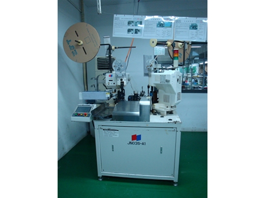 equipment Exhibition