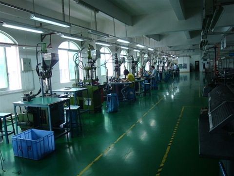 equipment Exhibition