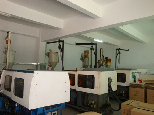 equipment Exhibition