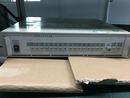 Video test signal generator