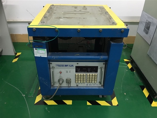 Vibration tester