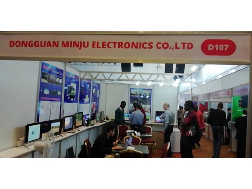 Nigeria Exhibition-4