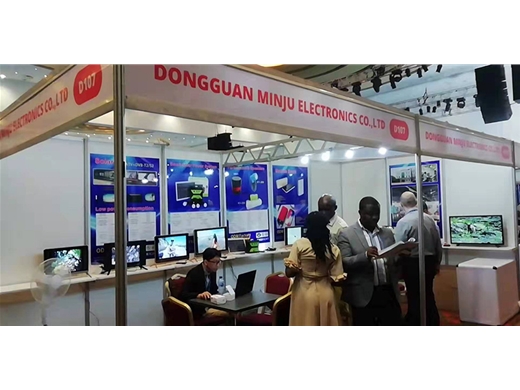 Nigeria Exhibition-2