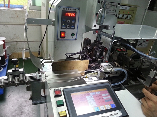 Production workshop (6)