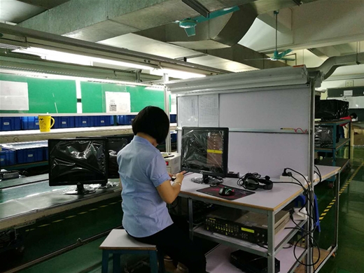 Production workshop (9)