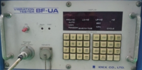 Electromagnetic vibration test